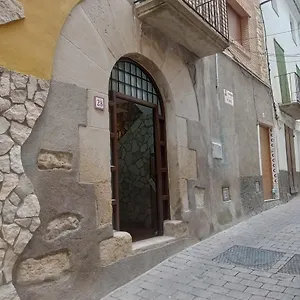 https://ca-serrulleta.catalonia-hotels.com
